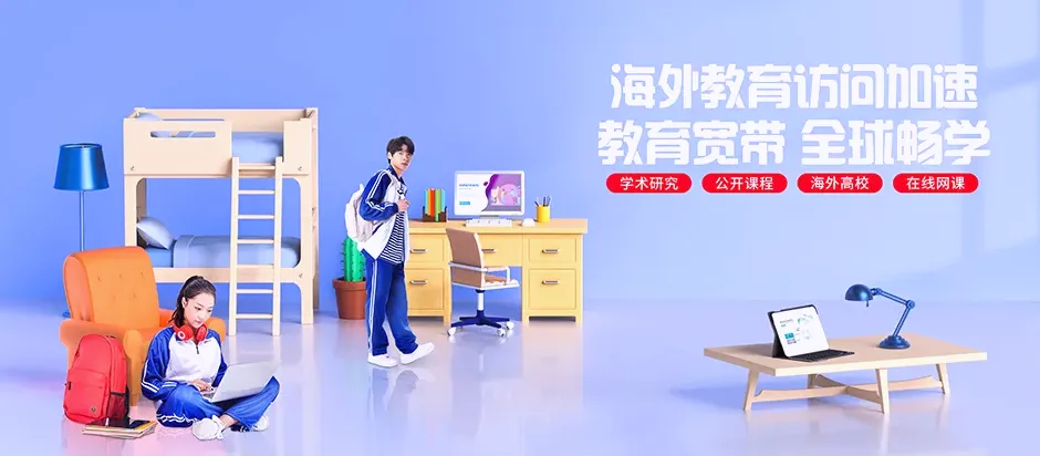 平阳县平阳县闹村乡 移动宽带